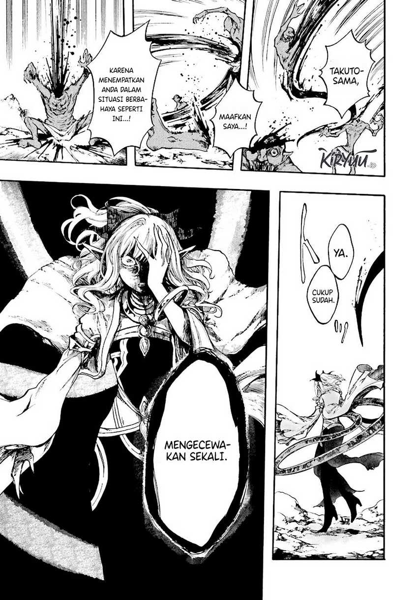 Isekai Mokushiroku Mynoghra: Hametsu no Bunmei de Hajimeru Sekai Seifuku Chapter 22.2 Gambar 8