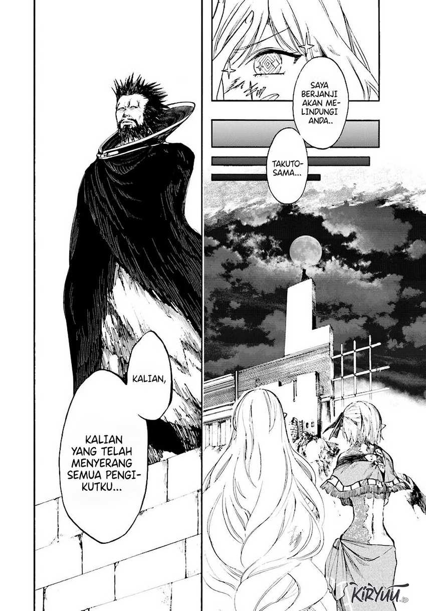 Isekai Mokushiroku Mynoghra: Hametsu no Bunmei de Hajimeru Sekai Seifuku Chapter 22.2 Gambar 9