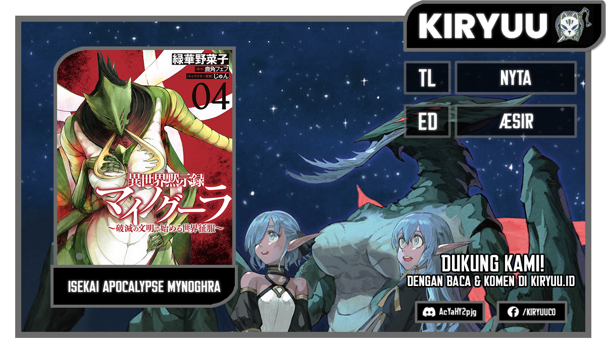 Baca Komik Isekai Mokushiroku Mynoghra: Hametsu no Bunmei de Hajimeru Sekai Seifuku Chapter 21 Gambar 1
