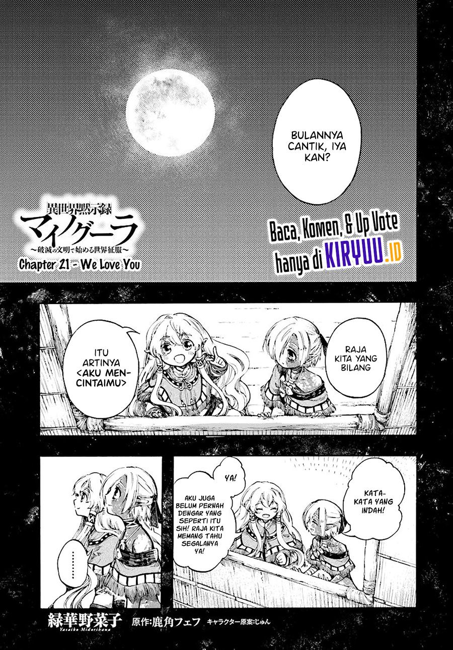 Baca Manga Isekai Mokushiroku Mynoghra: Hametsu no Bunmei de Hajimeru Sekai Seifuku Chapter 21 Gambar 2