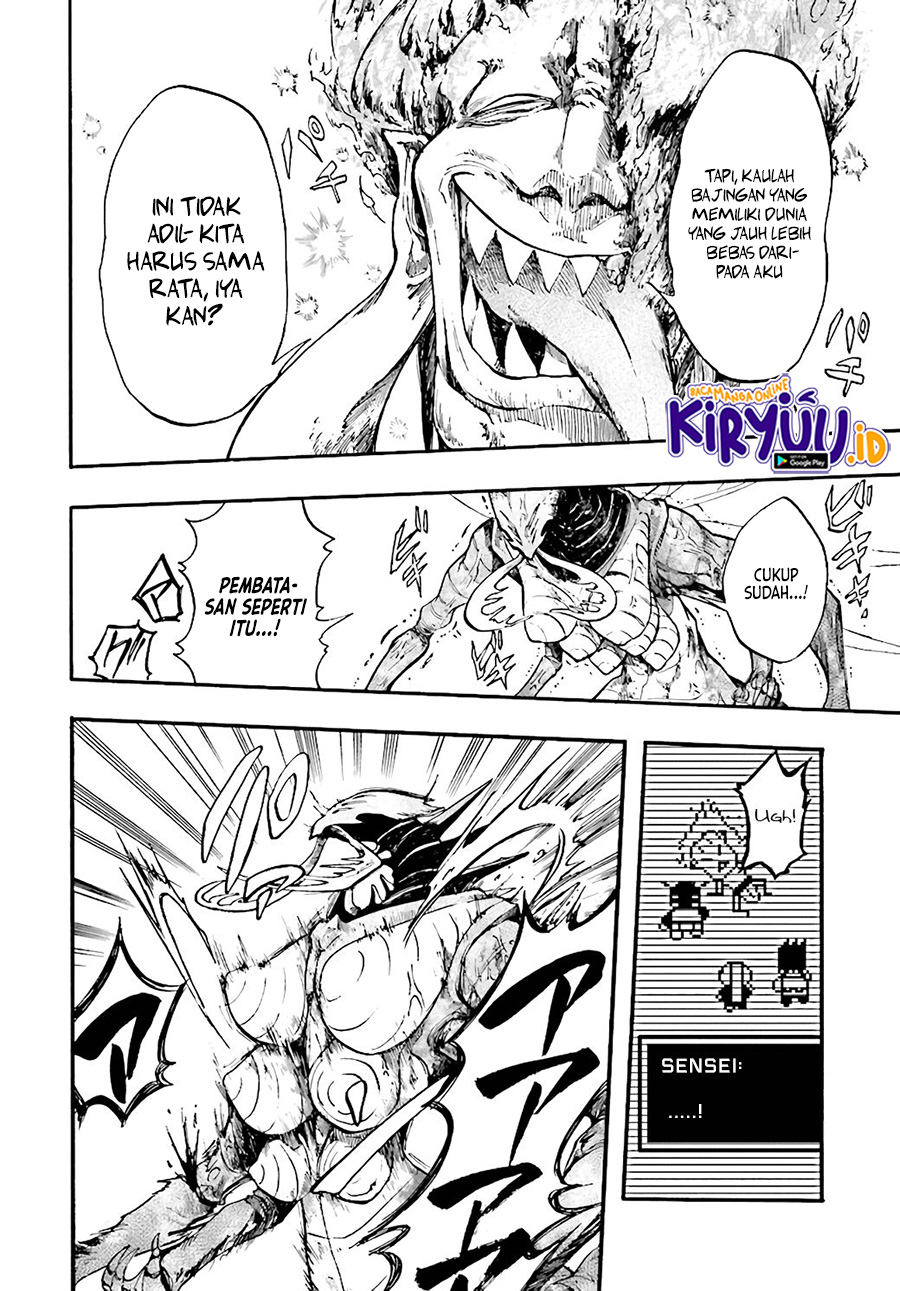 Isekai Mokushiroku Mynoghra: Hametsu no Bunmei de Hajimeru Sekai Seifuku Chapter 20 Gambar 13