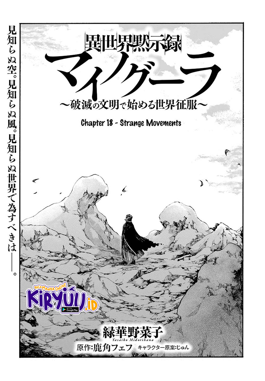 Baca Manga Isekai Mokushiroku Mynoghra: Hametsu no Bunmei de Hajimeru Sekai Seifuku Chapter 18 Gambar 2