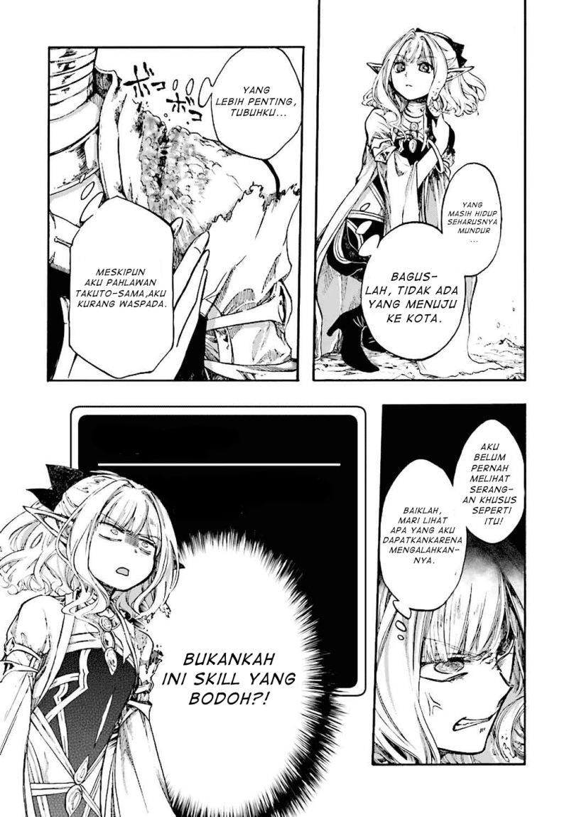 Isekai Mokushiroku Mynoghra: Hametsu no Bunmei de Hajimeru Sekai Seifuku Chapter 17.2 Gambar 19