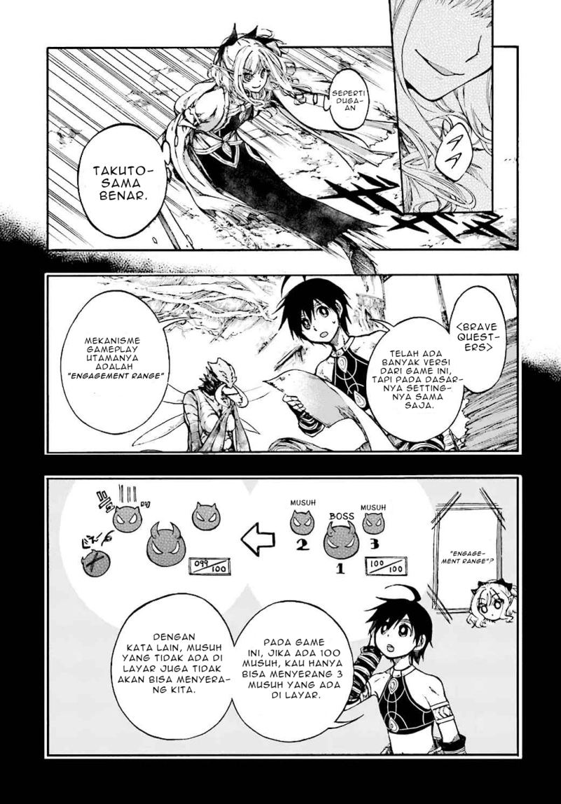 Baca Manga Isekai Mokushiroku Mynoghra: Hametsu no Bunmei de Hajimeru Sekai Seifuku Chapter 17.2 Gambar 2