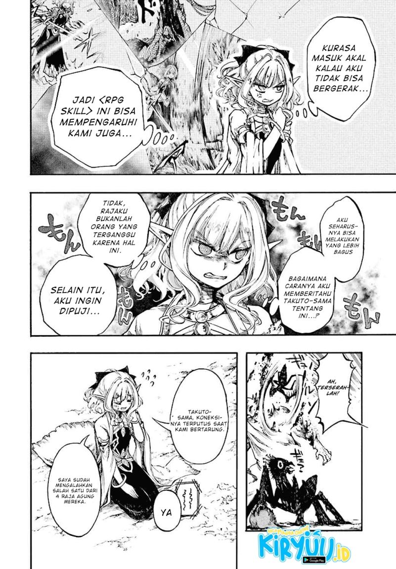 Isekai Mokushiroku Mynoghra: Hametsu no Bunmei de Hajimeru Sekai Seifuku Chapter 17.2 Gambar 20