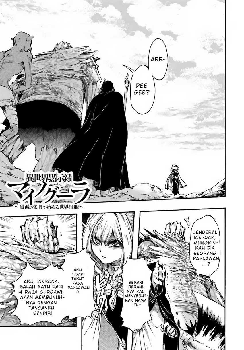 Baca Manga Isekai Mokushiroku Mynoghra: Hametsu no Bunmei de Hajimeru Sekai Seifuku Chapter 17.1 Gambar 2