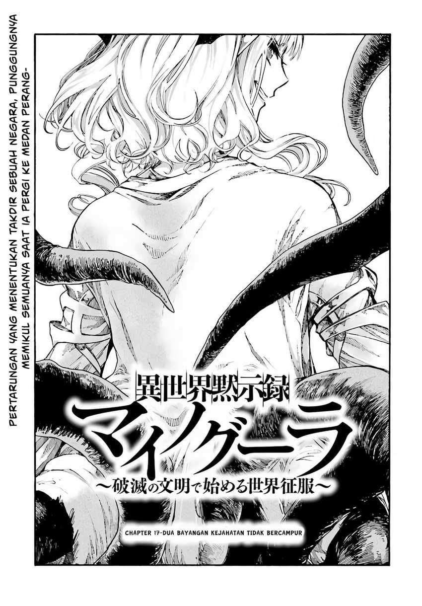 Isekai Mokushiroku Mynoghra: Hametsu no Bunmei de Hajimeru Sekai Seifuku Chapter 17.1 Gambar 4