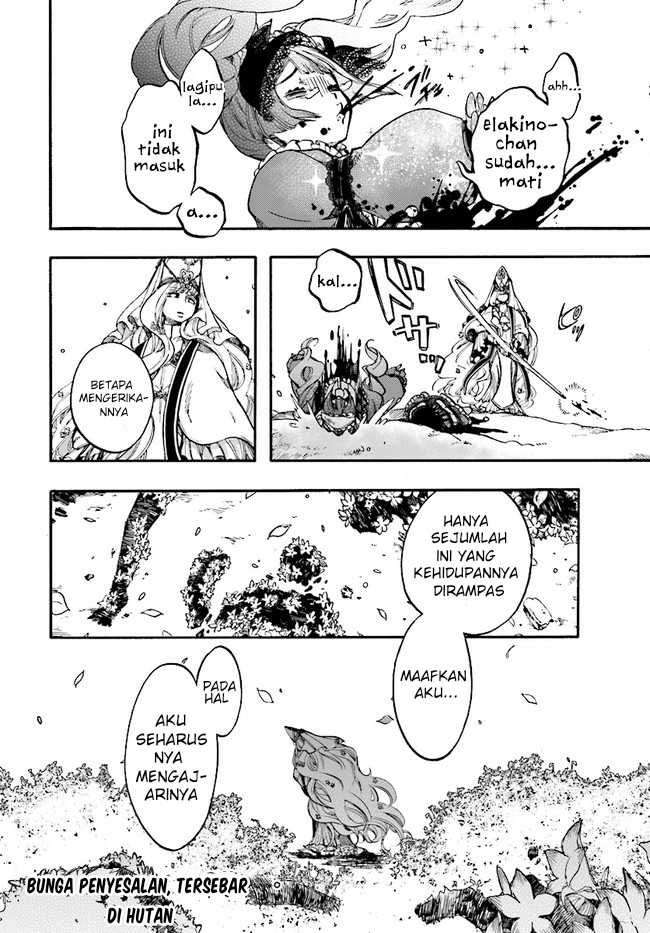 Isekai Mokushiroku Mynoghra: Hametsu no Bunmei de Hajimeru Sekai Seifuku Chapter 15. Gambar 18