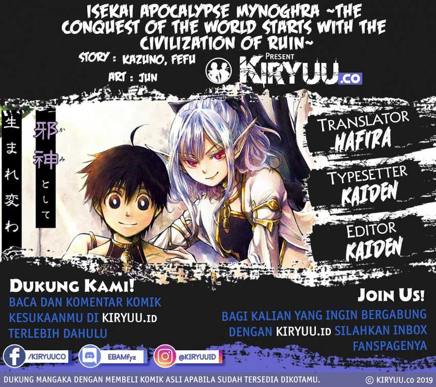 Baca Manga Isekai Mokushiroku Mynoghra: Hametsu no Bunmei de Hajimeru Sekai Seifuku Chapter 15. Gambar 2