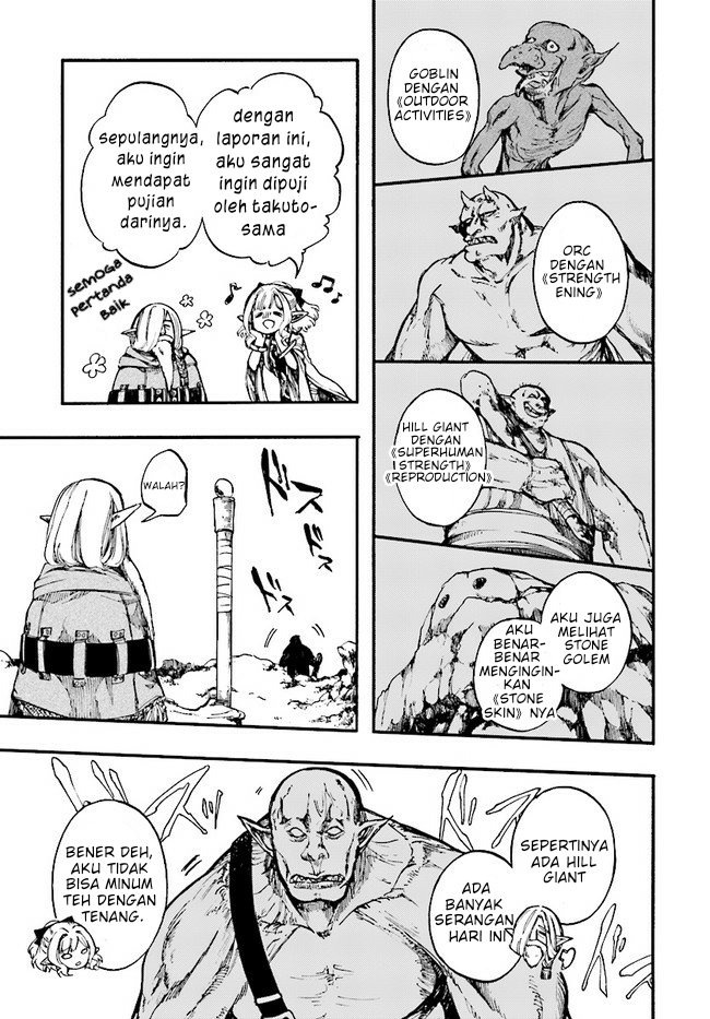 Isekai Mokushiroku Mynoghra: Hametsu no Bunmei de Hajimeru Sekai Seifuku Chapter 14.2 Gambar 13