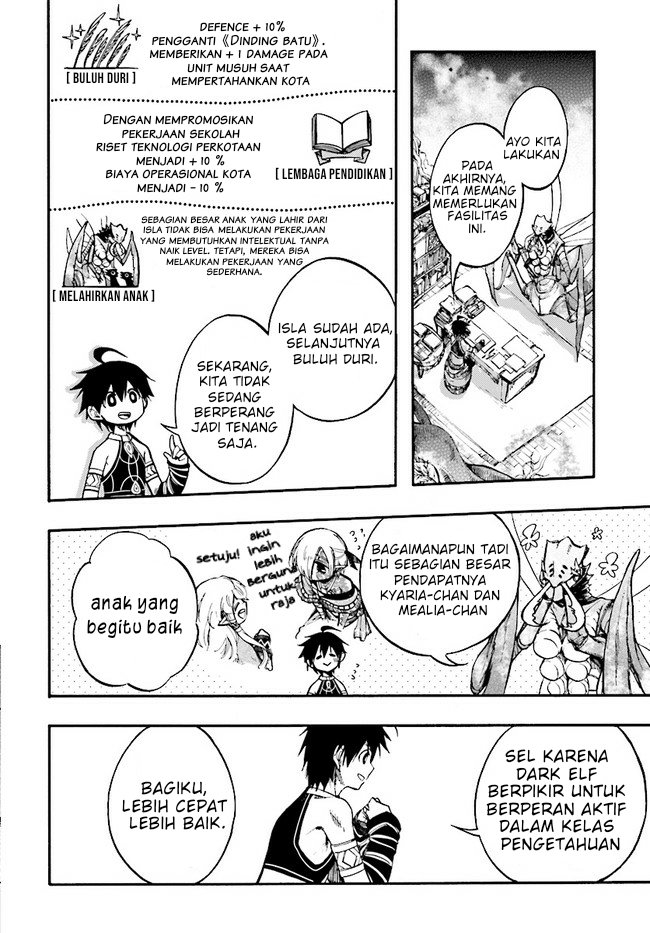 Isekai Mokushiroku Mynoghra: Hametsu no Bunmei de Hajimeru Sekai Seifuku Chapter 14.2 Gambar 8