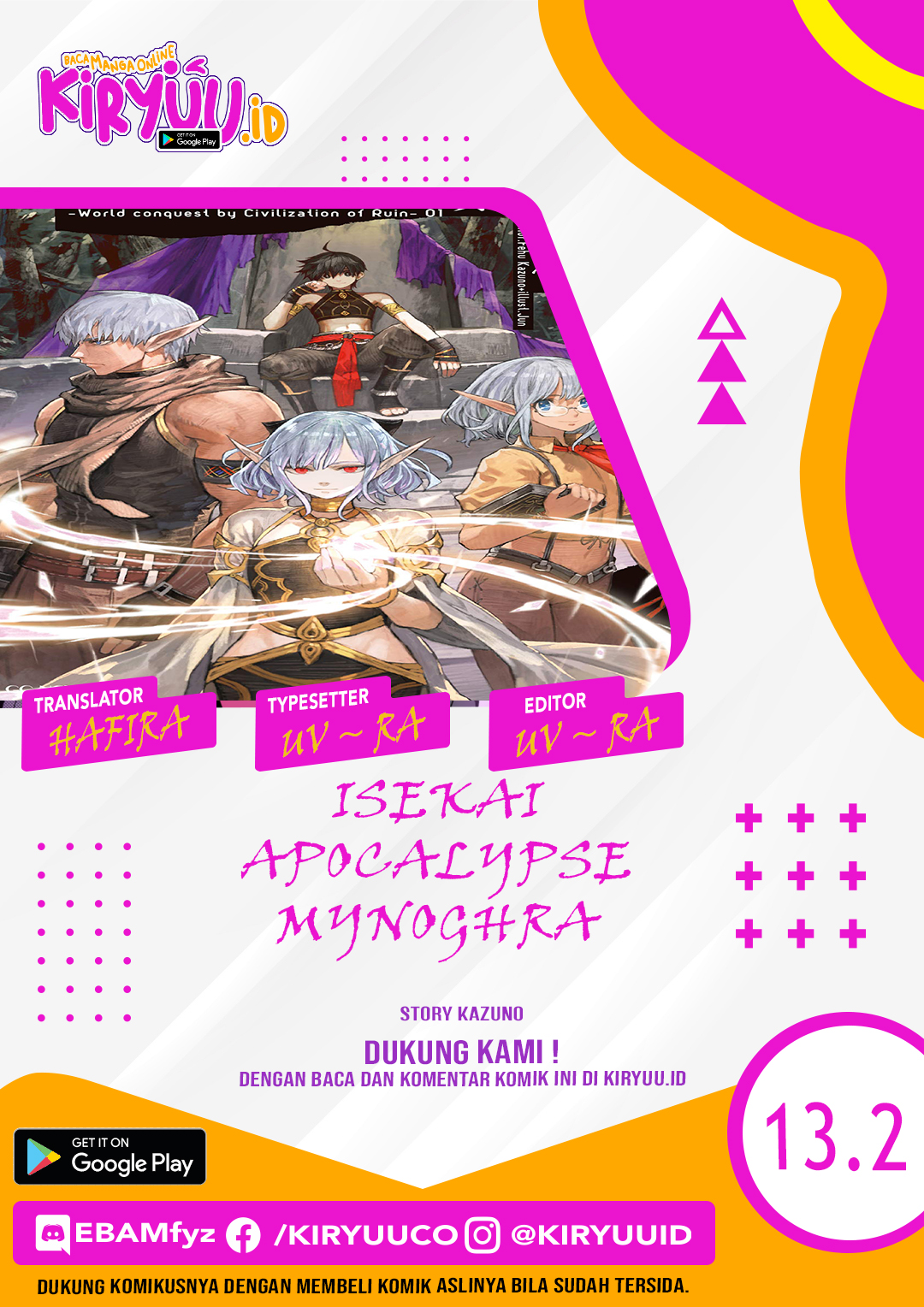 Isekai Mokushiroku Mynoghra: Hametsu no Bunmei de Hajimeru Sekai Seifuku Chapter 13.2 Gambar 3