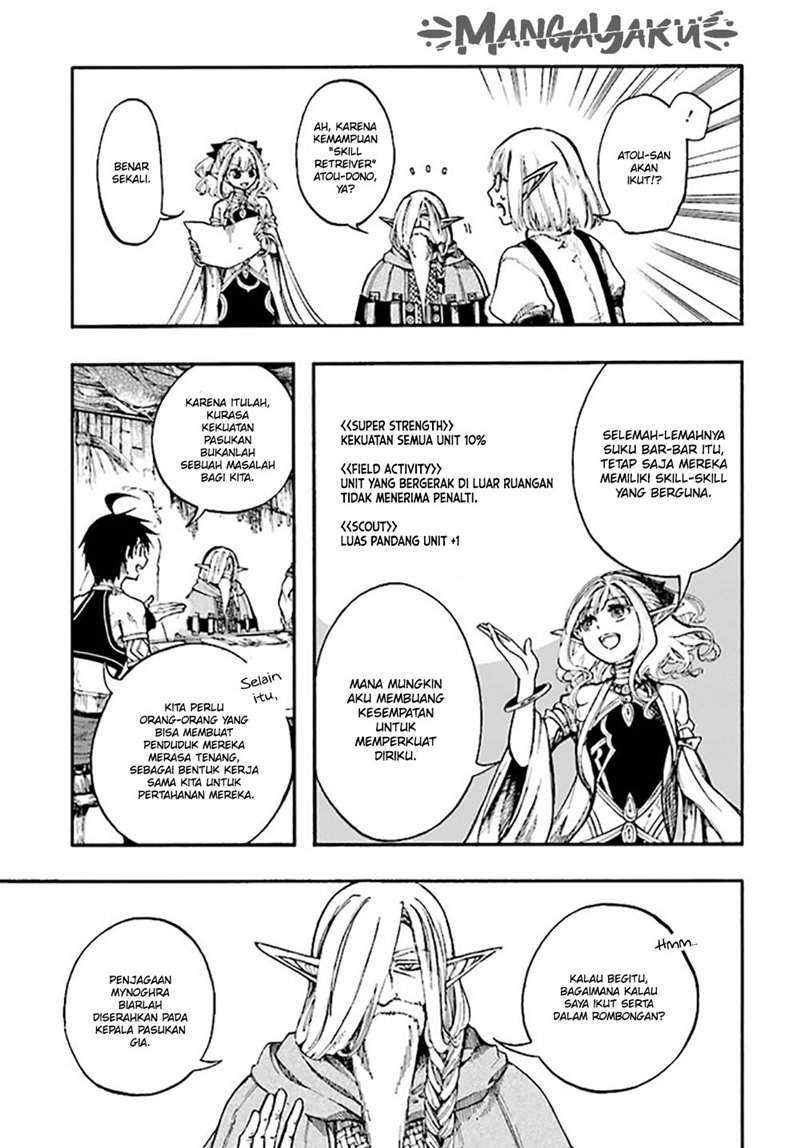 Isekai Mokushiroku Mynoghra: Hametsu no Bunmei de Hajimeru Sekai Seifuku Chapter 13.1. Gambar 13