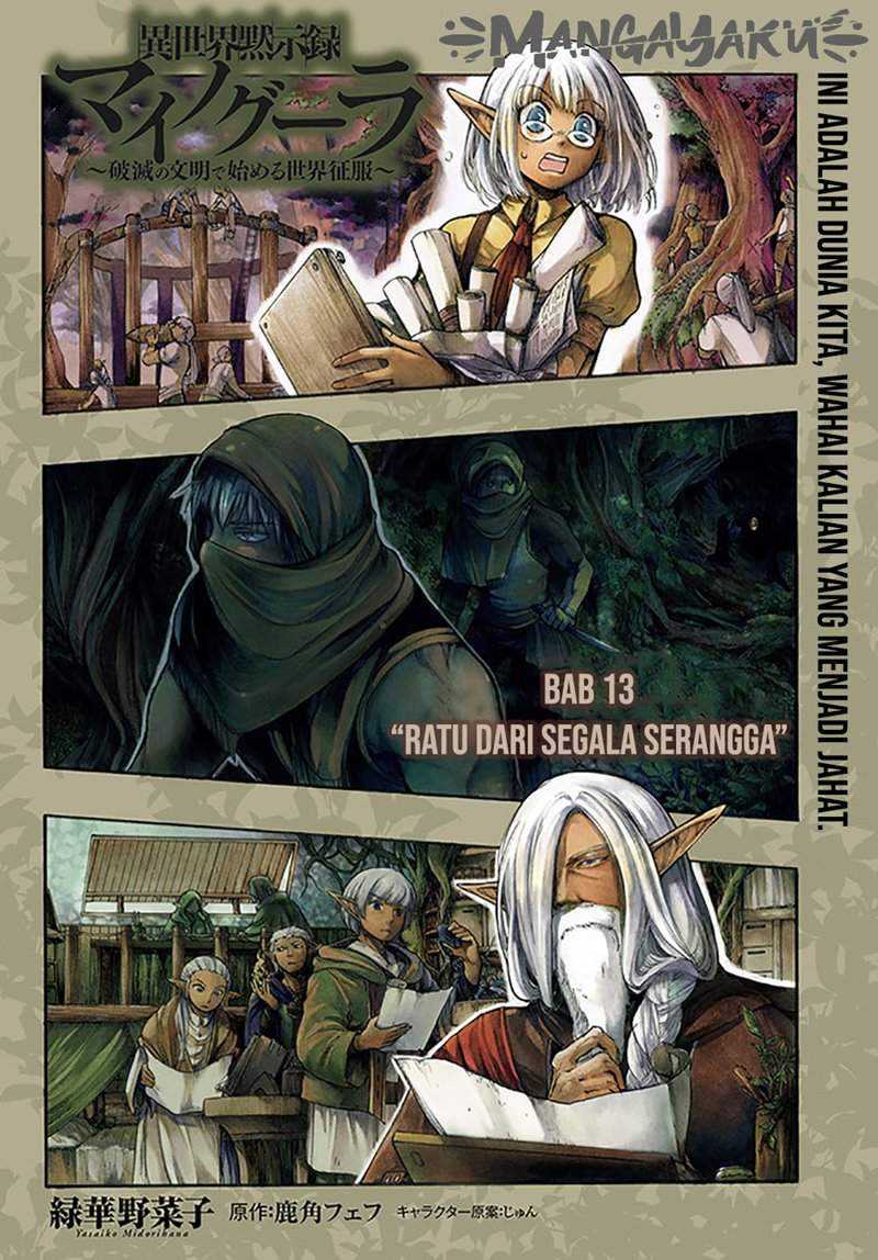 Isekai Mokushiroku Mynoghra: Hametsu no Bunmei de Hajimeru Sekai Seifuku Chapter 13.1. Gambar 3