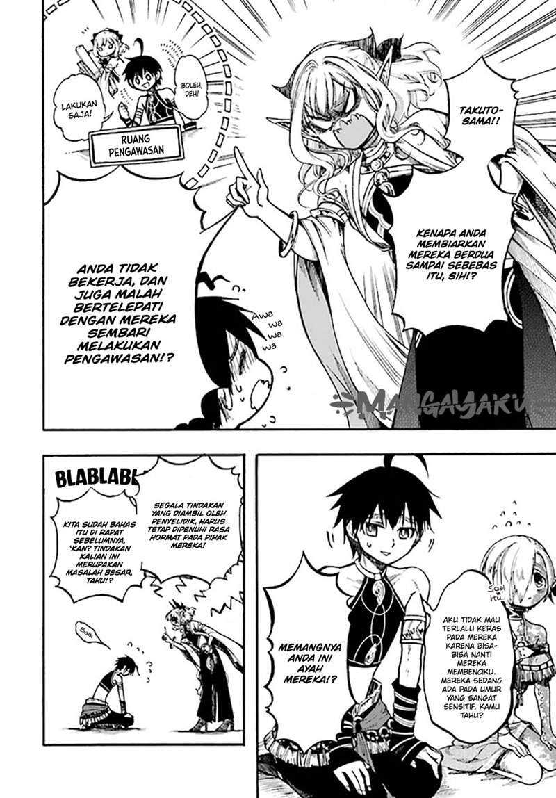 Isekai Mokushiroku Mynoghra: Hametsu no Bunmei de Hajimeru Sekai Seifuku Chapter 13.1. Gambar 5