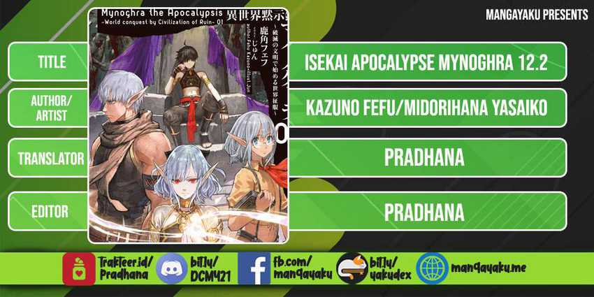 Baca Komik Isekai Mokushiroku Mynoghra: Hametsu no Bunmei de Hajimeru Sekai Seifuku Chapter 12.2 Gambar 1