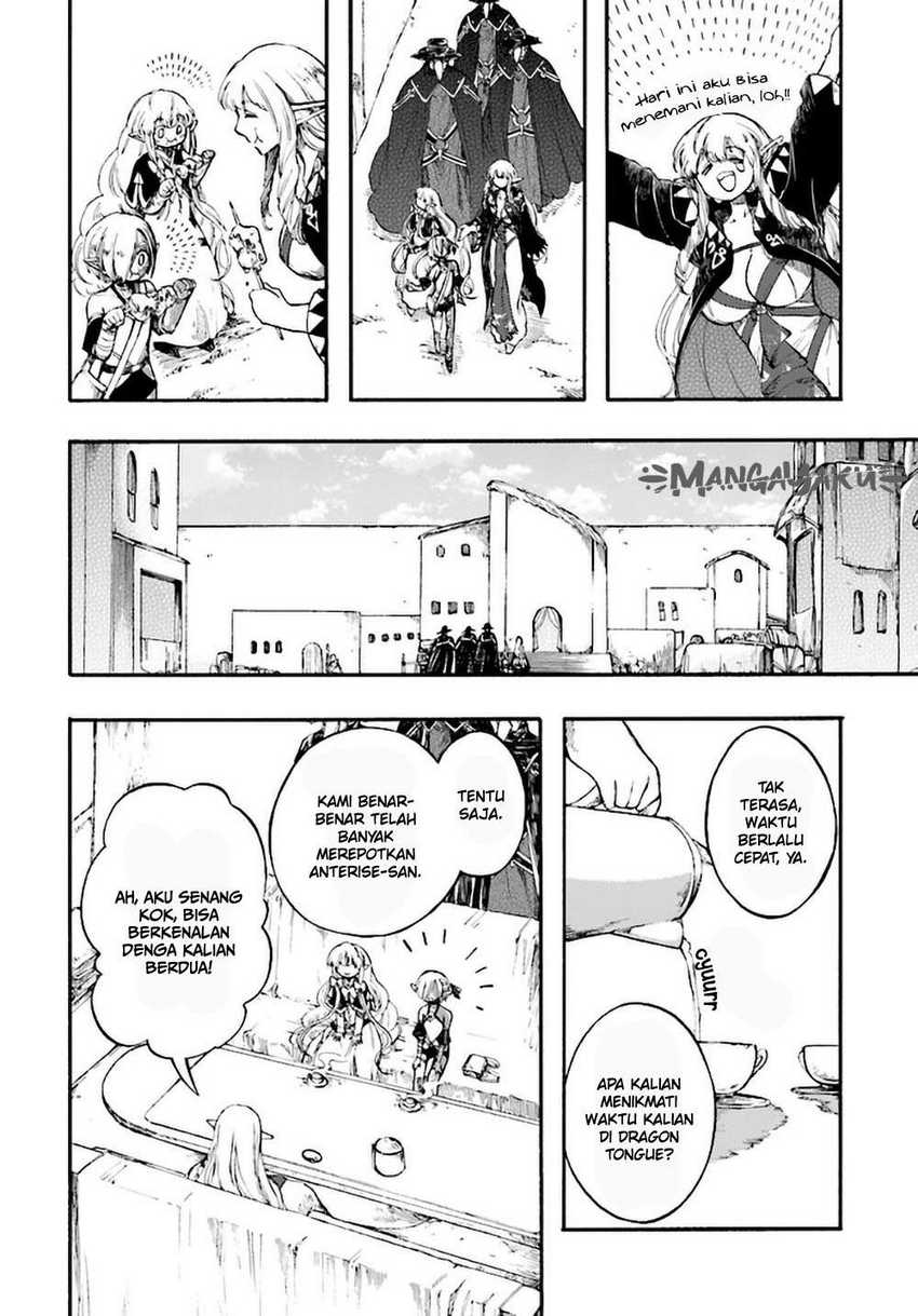 Isekai Mokushiroku Mynoghra: Hametsu no Bunmei de Hajimeru Sekai Seifuku Chapter 12.2 Gambar 8