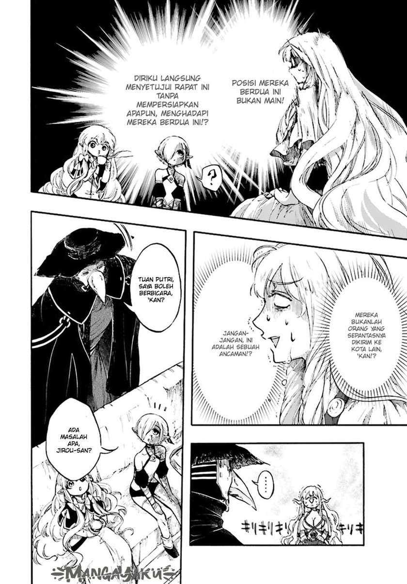Isekai Mokushiroku Mynoghra: Hametsu no Bunmei de Hajimeru Sekai Seifuku Chapter 12.1 Gambar 12