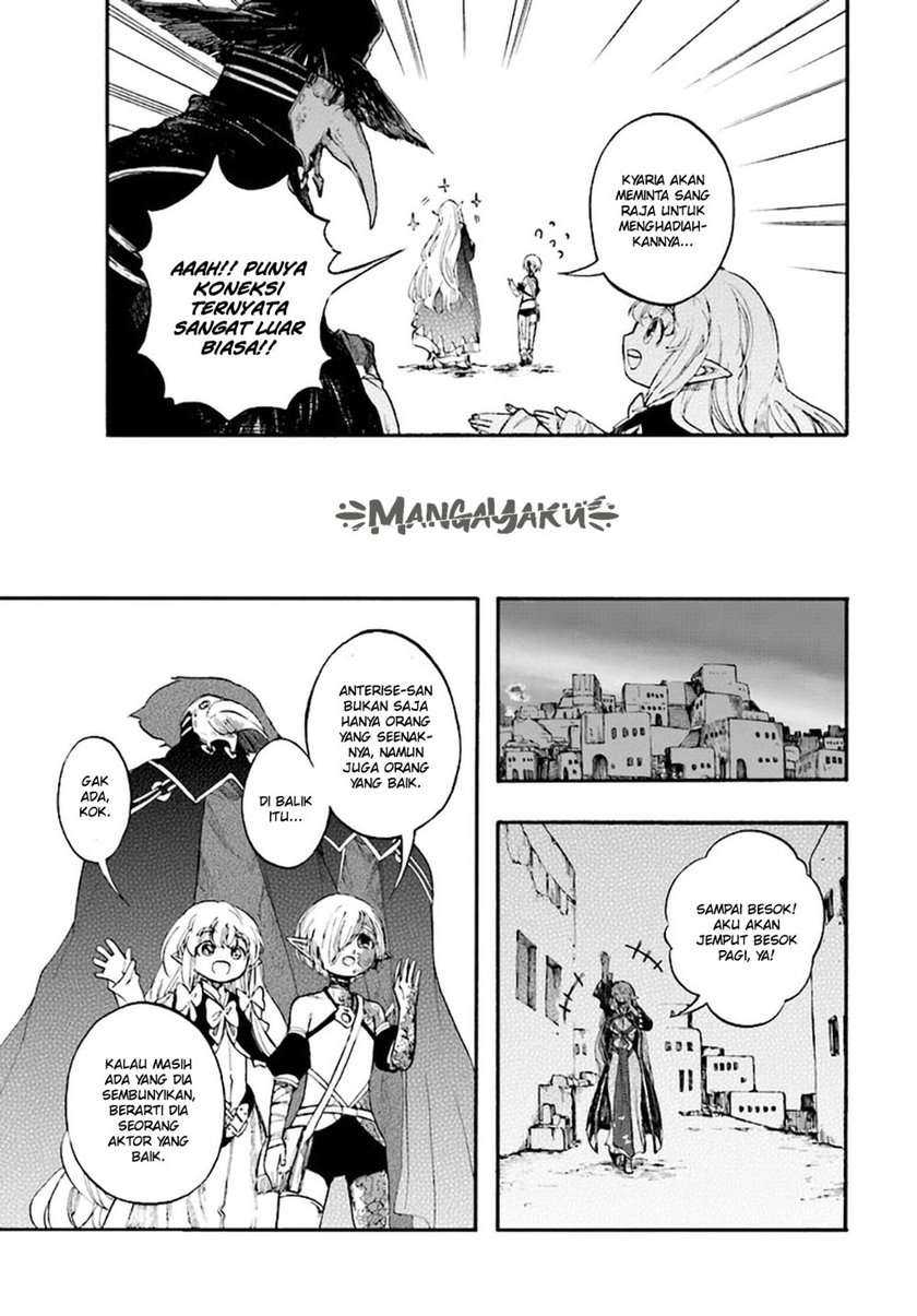 Isekai Mokushiroku Mynoghra: Hametsu no Bunmei de Hajimeru Sekai Seifuku Chapter 12.1 Gambar 19