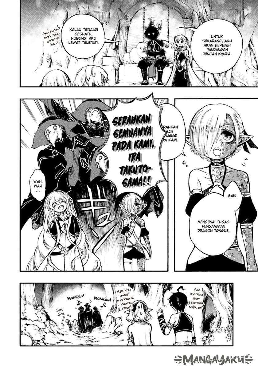 Isekai Mokushiroku Mynoghra: Hametsu no Bunmei de Hajimeru Sekai Seifuku Chapter 12.1 Gambar 4