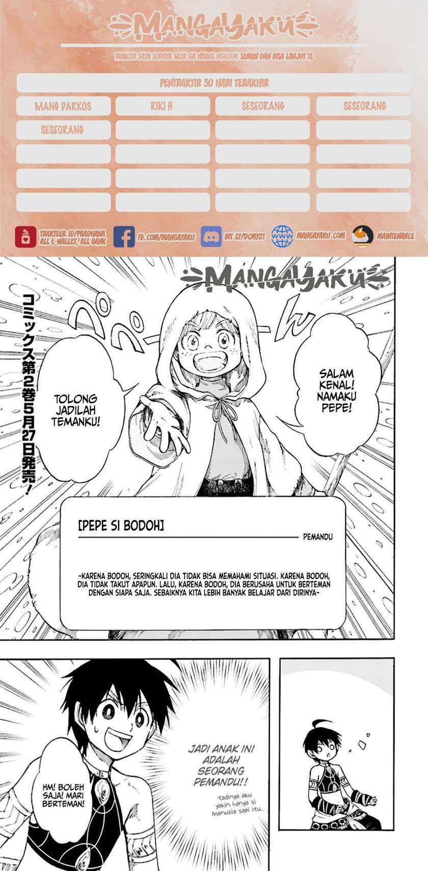 Baca Komik Isekai Mokushiroku Mynoghra: Hametsu no Bunmei de Hajimeru Sekai Seifuku Chapter 11.1 Gambar 1