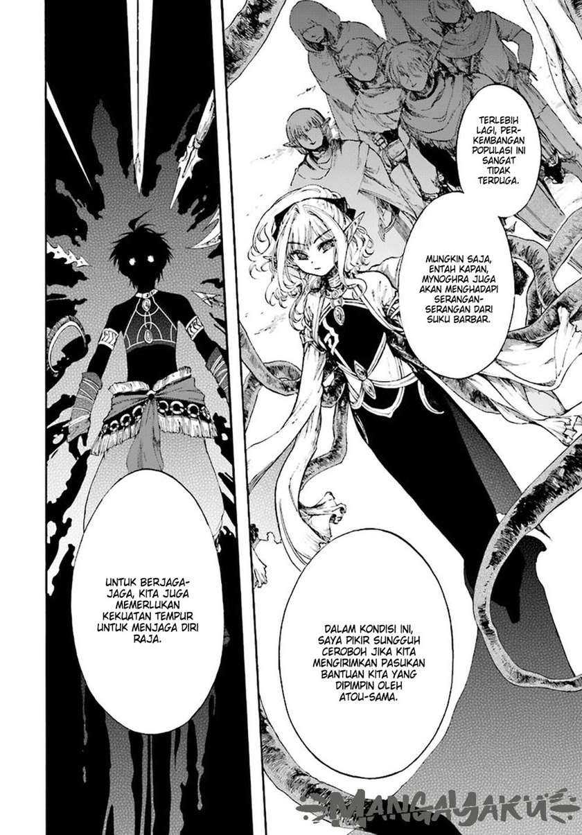 Isekai Mokushiroku Mynoghra: Hametsu no Bunmei de Hajimeru Sekai Seifuku Chapter 11.1 Gambar 12