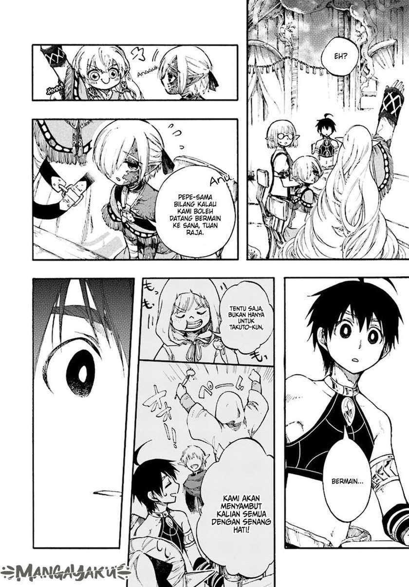 Isekai Mokushiroku Mynoghra: Hametsu no Bunmei de Hajimeru Sekai Seifuku Chapter 11.1 Gambar 14
