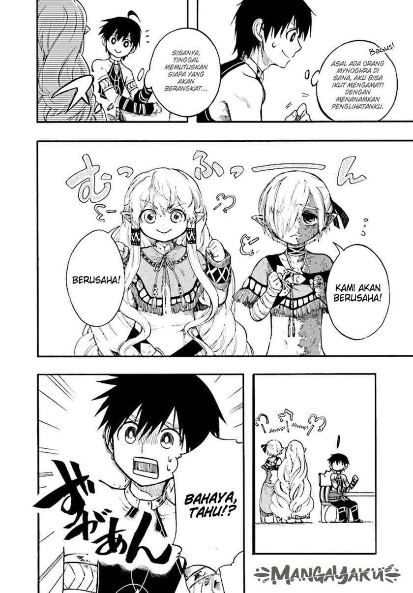 Isekai Mokushiroku Mynoghra: Hametsu no Bunmei de Hajimeru Sekai Seifuku Chapter 11.1 Gambar 16