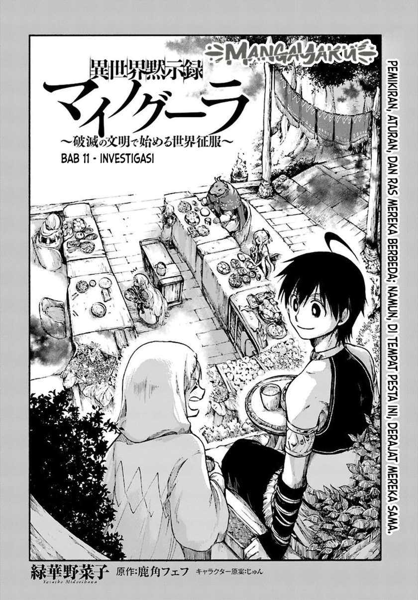 Baca Manga Isekai Mokushiroku Mynoghra: Hametsu no Bunmei de Hajimeru Sekai Seifuku Chapter 11.1 Gambar 2