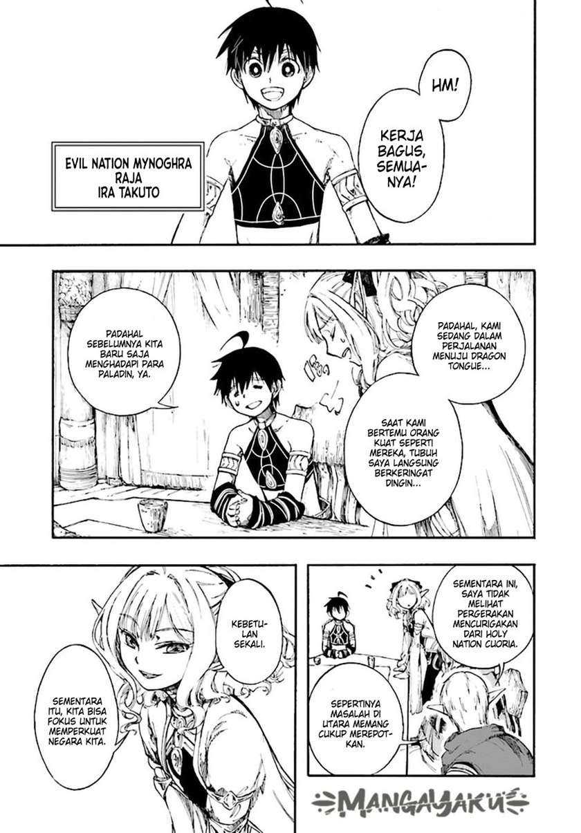 Isekai Mokushiroku Mynoghra: Hametsu no Bunmei de Hajimeru Sekai Seifuku Chapter 11.1 Gambar 5