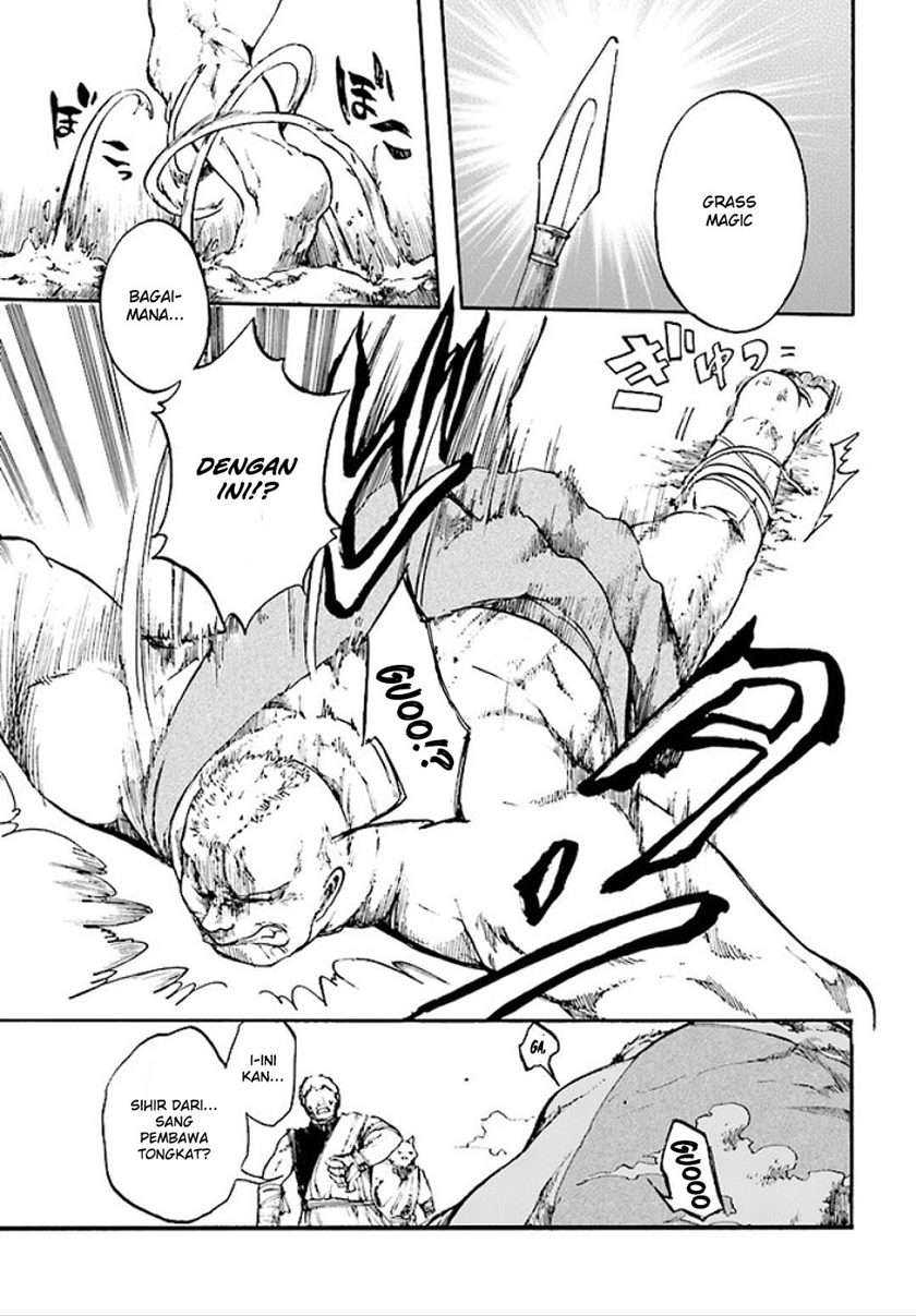Isekai Mokushiroku Mynoghra: Hametsu no Bunmei de Hajimeru Sekai Seifuku Chapter 10 Gambar 5
