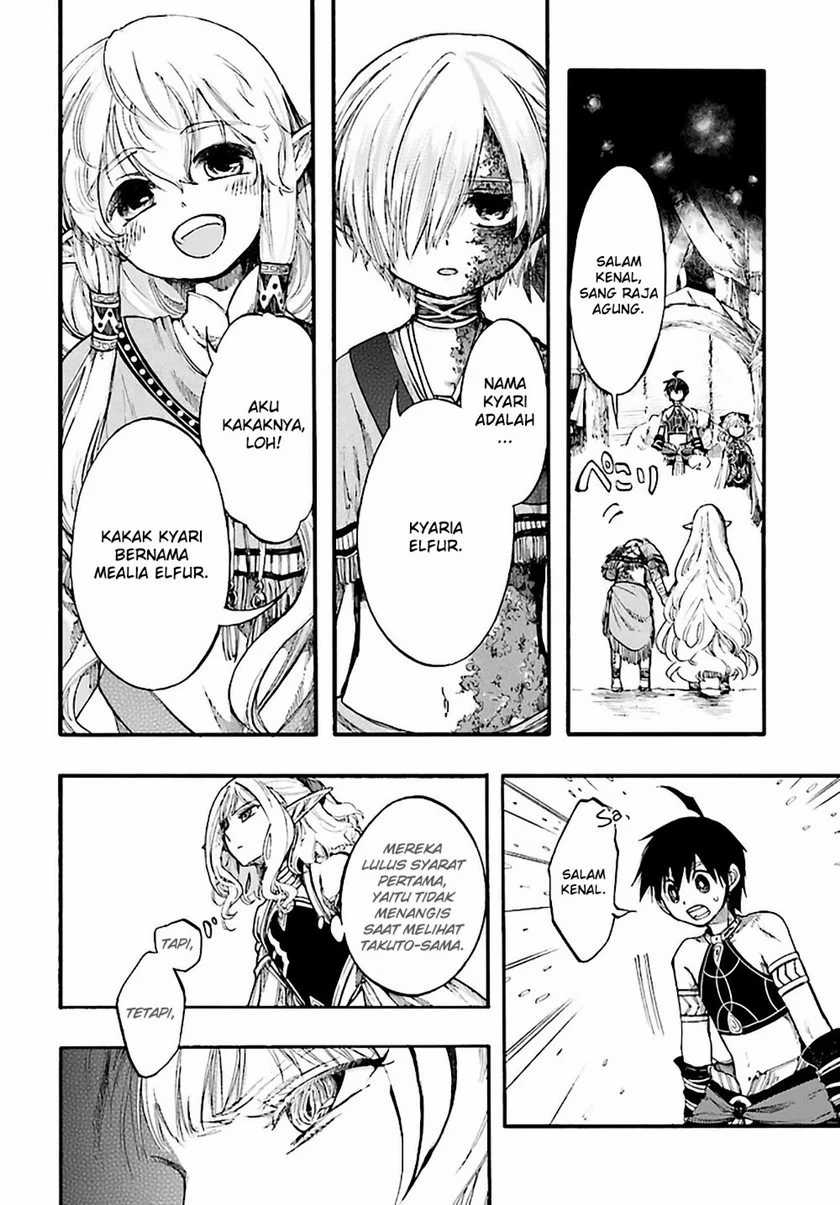 Isekai Mokushiroku Mynoghra: Hametsu no Bunmei de Hajimeru Sekai Seifuku Chapter 9.1 Gambar 13
