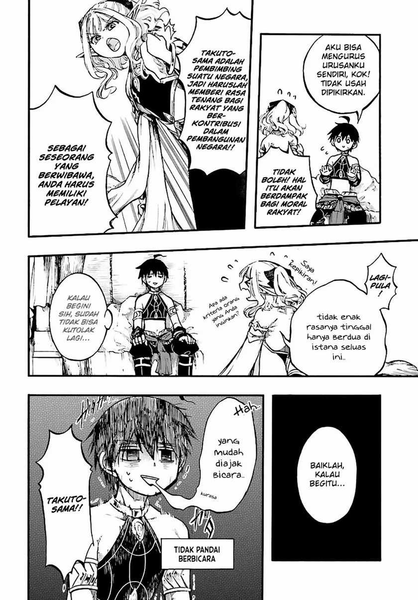Isekai Mokushiroku Mynoghra: Hametsu no Bunmei de Hajimeru Sekai Seifuku Chapter 9.1 Gambar 5