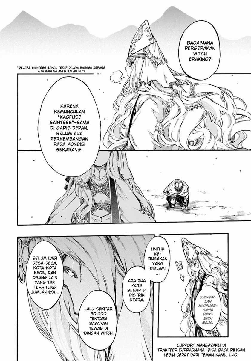 Baca Komik Isekai Mokushiroku Mynoghra: Hametsu no Bunmei de Hajimeru Sekai Seifuku Chapter 8.3 Gambar 1
