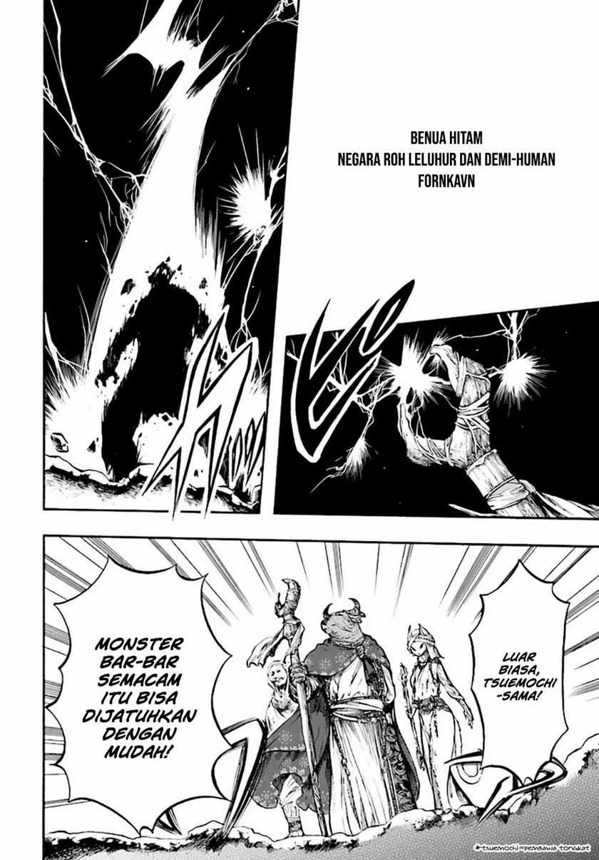 Isekai Mokushiroku Mynoghra: Hametsu no Bunmei de Hajimeru Sekai Seifuku Chapter 8.3 Gambar 5