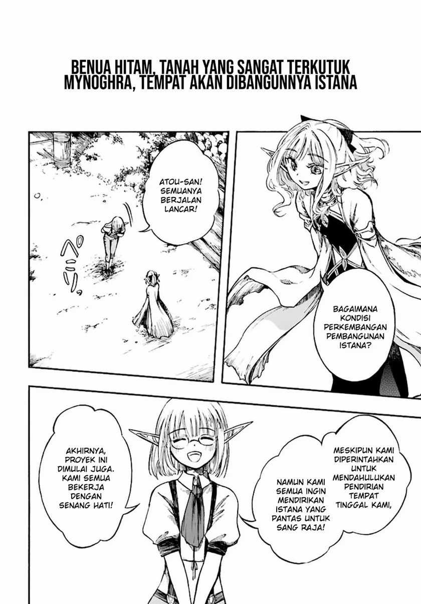 Isekai Mokushiroku Mynoghra: Hametsu no Bunmei de Hajimeru Sekai Seifuku Chapter 8.3 Gambar 7