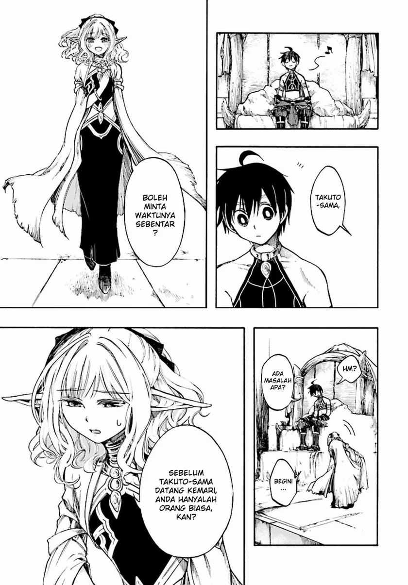 Isekai Mokushiroku Mynoghra: Hametsu no Bunmei de Hajimeru Sekai Seifuku Chapter 8.3 Gambar 8