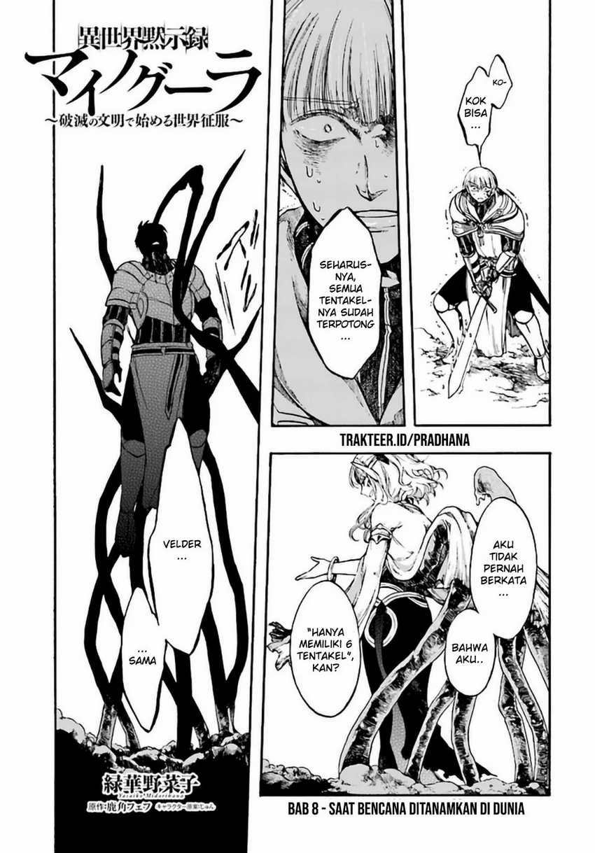 Baca Komik Isekai Mokushiroku Mynoghra: Hametsu no Bunmei de Hajimeru Sekai Seifuku Chapter 8.1 Gambar 1