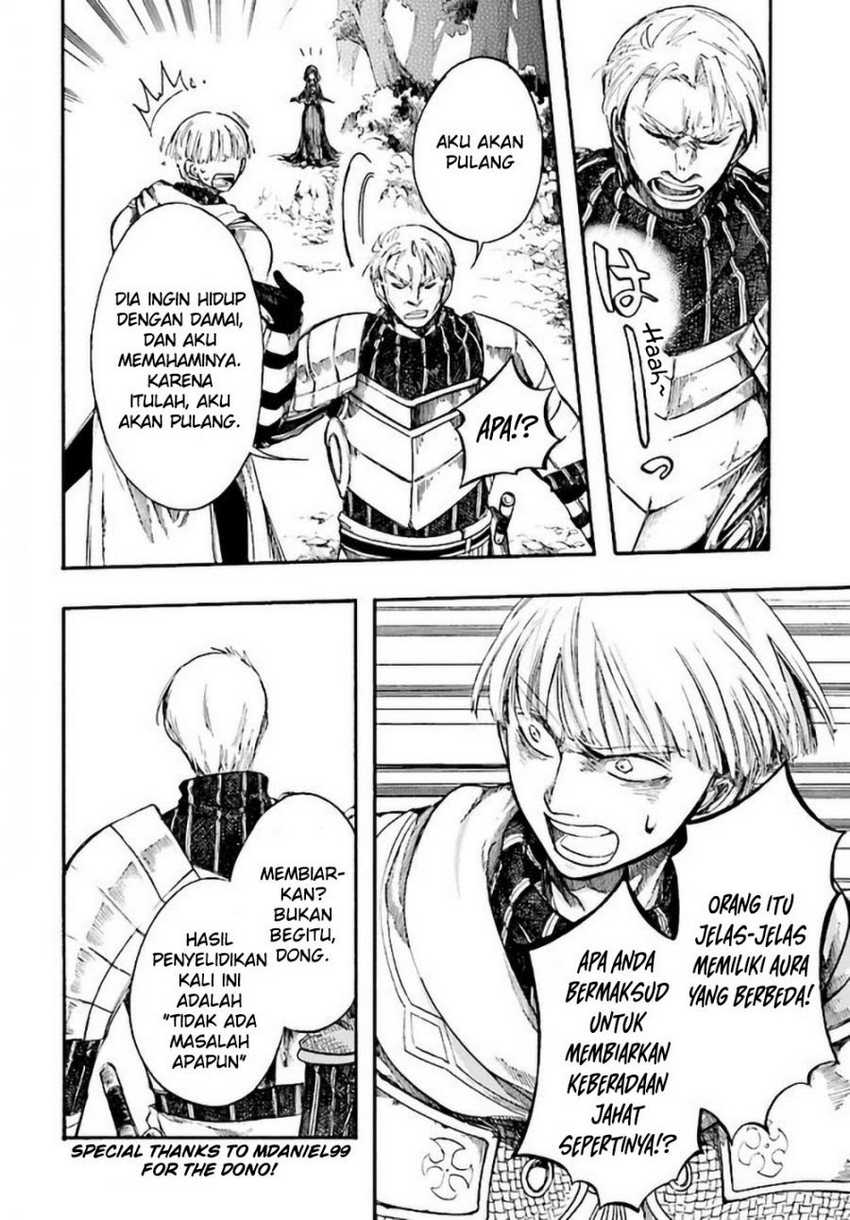 Baca Komik Isekai Mokushiroku Mynoghra: Hametsu no Bunmei de Hajimeru Sekai Seifuku Chapter 7.2 Gambar 1