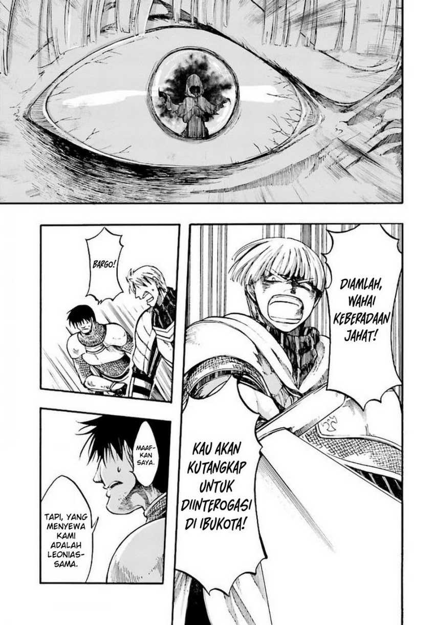 Isekai Mokushiroku Mynoghra: Hametsu no Bunmei de Hajimeru Sekai Seifuku Chapter 7.2 Gambar 4