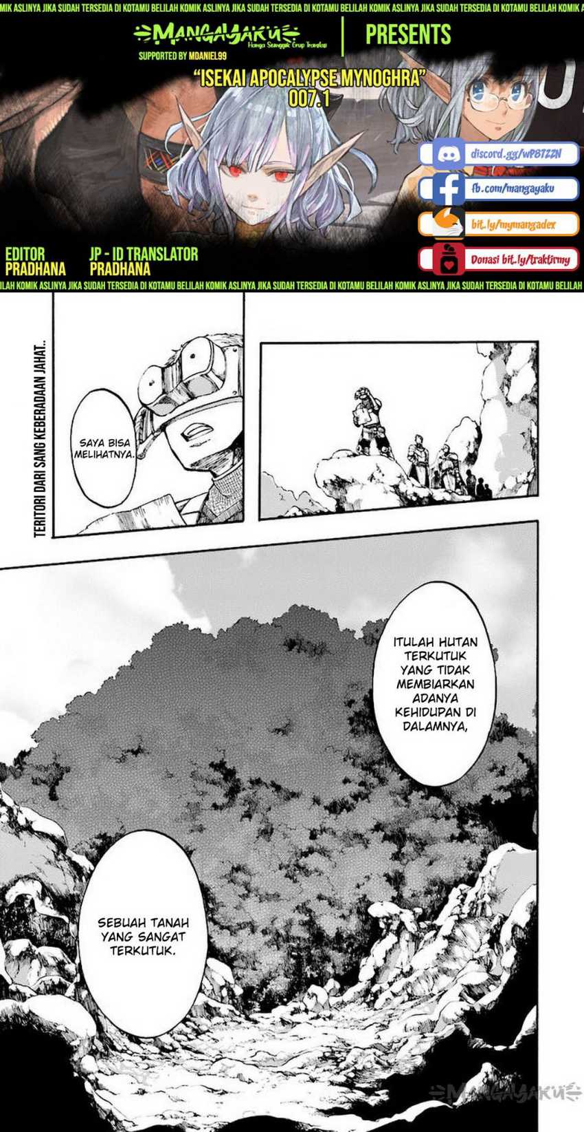Baca Komik Isekai Mokushiroku Mynoghra: Hametsu no Bunmei de Hajimeru Sekai Seifuku Chapter 7.1 Gambar 1