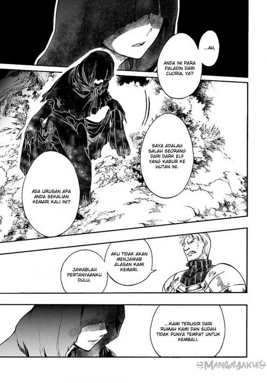 Isekai Mokushiroku Mynoghra: Hametsu no Bunmei de Hajimeru Sekai Seifuku Chapter 7.1 Gambar 7