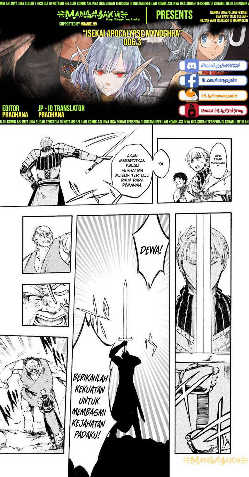 Baca Komik Isekai Mokushiroku Mynoghra: Hametsu no Bunmei de Hajimeru Sekai Seifuku Chapter 6.3 Gambar 1