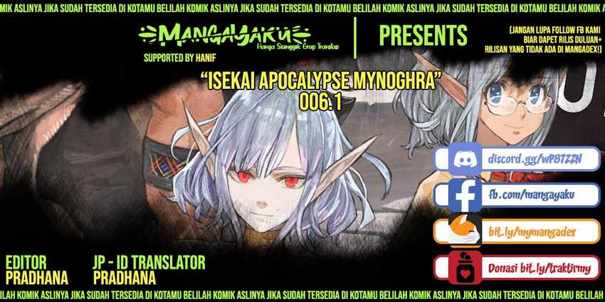 Baca Komik Isekai Mokushiroku Mynoghra: Hametsu no Bunmei de Hajimeru Sekai Seifuku Chapter 6.1 Gambar 1