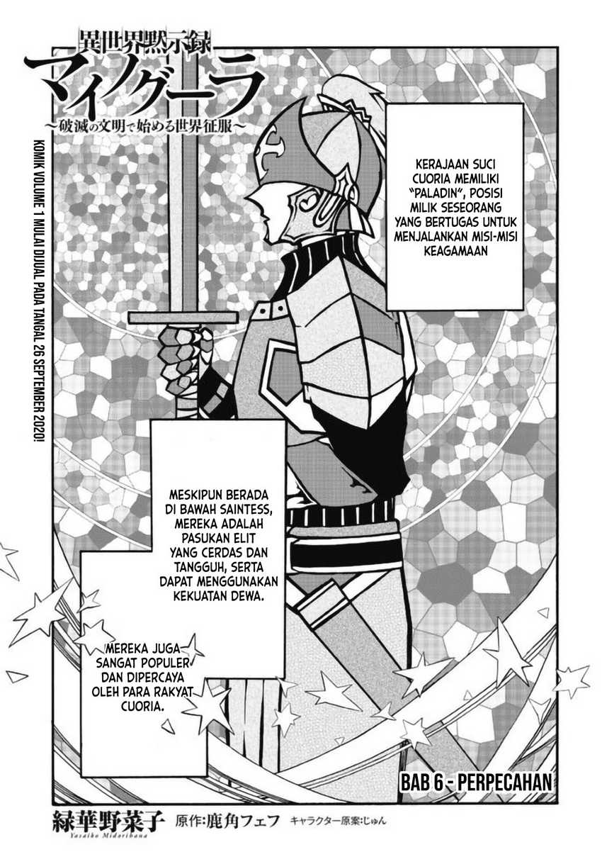 Baca Manga Isekai Mokushiroku Mynoghra: Hametsu no Bunmei de Hajimeru Sekai Seifuku Chapter 6.1 Gambar 2