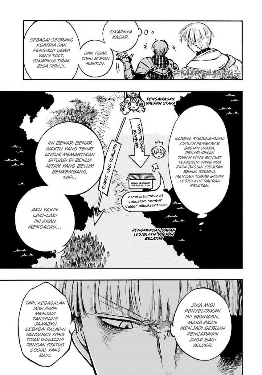Isekai Mokushiroku Mynoghra: Hametsu no Bunmei de Hajimeru Sekai Seifuku Chapter 6.1 Gambar 6