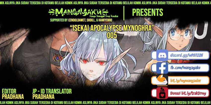 Baca Komik Isekai Mokushiroku Mynoghra: Hametsu no Bunmei de Hajimeru Sekai Seifuku Chapter 5 Gambar 1