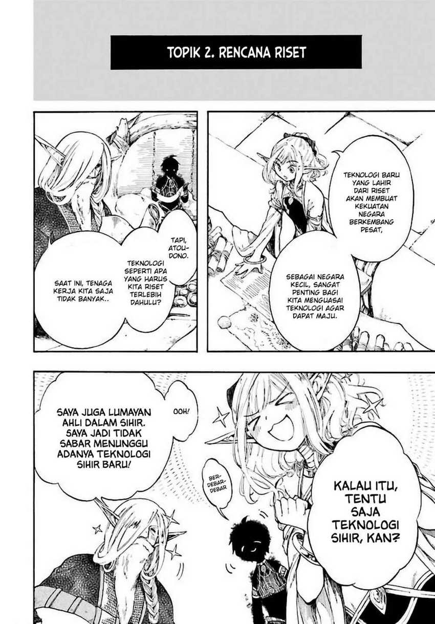 Isekai Mokushiroku Mynoghra: Hametsu no Bunmei de Hajimeru Sekai Seifuku Chapter 5 Gambar 14