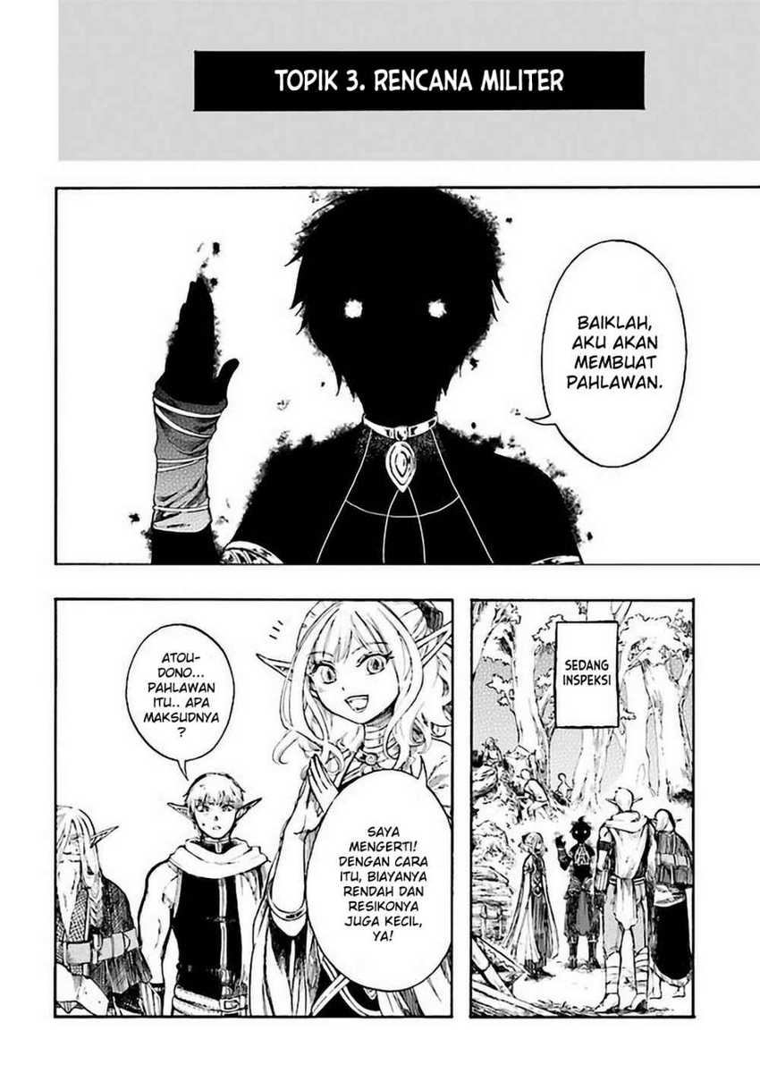 Isekai Mokushiroku Mynoghra: Hametsu no Bunmei de Hajimeru Sekai Seifuku Chapter 5 Gambar 16