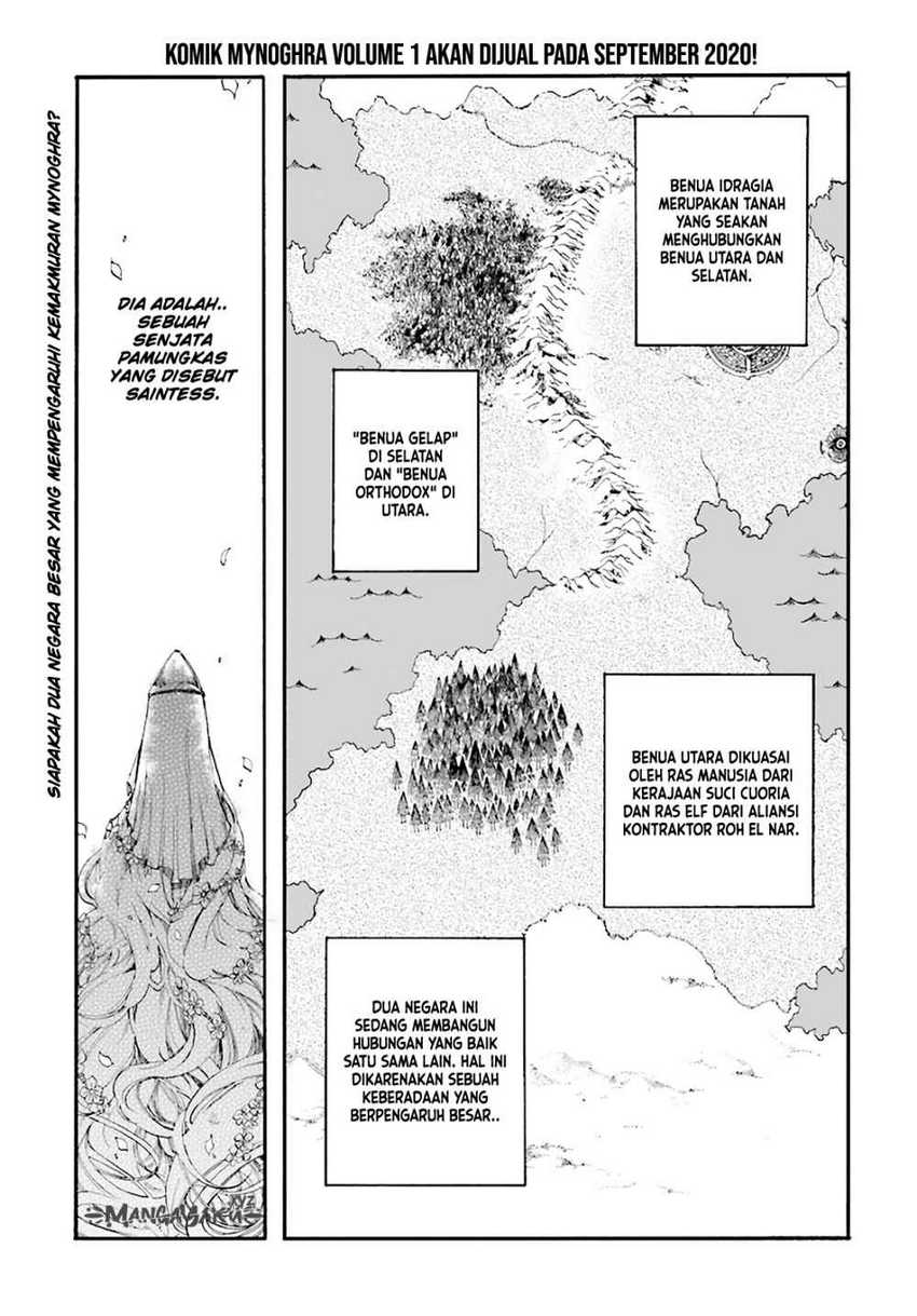 Baca Manga Isekai Mokushiroku Mynoghra: Hametsu no Bunmei de Hajimeru Sekai Seifuku Chapter 5 Gambar 2